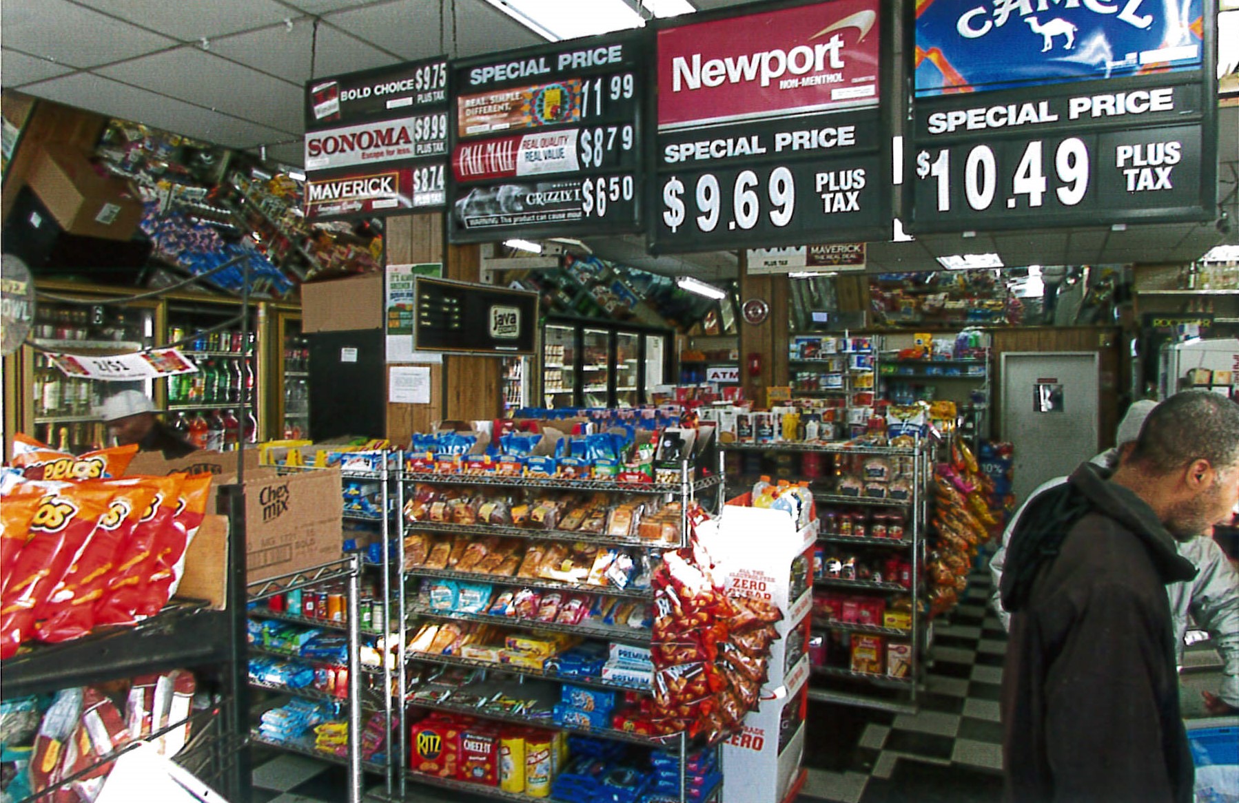 First floor retail space